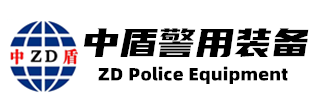 警安车证网上申请办理流程