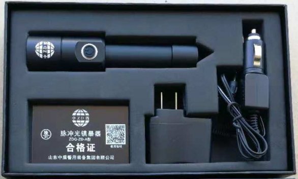 1638842471119249.jpg 脉冲光防卫手电 (3).jpg