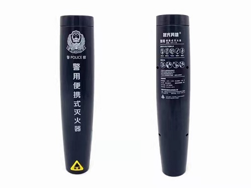 纳米粒子灭火器
