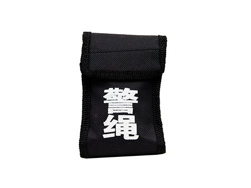 警绳