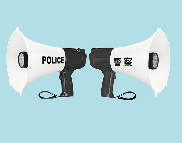 警用喊话器（35W）