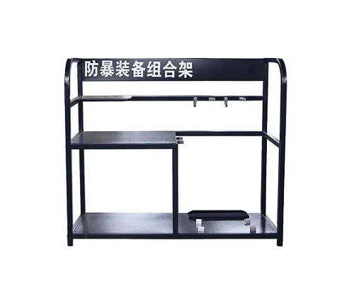 组合式装备架（深蓝色）